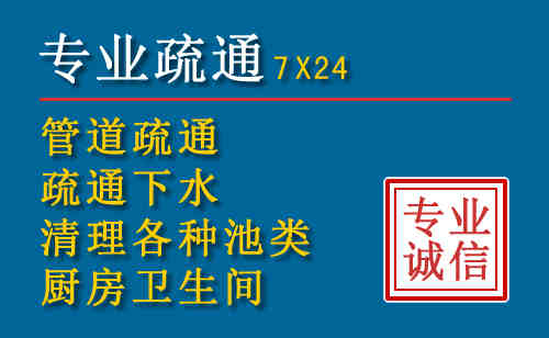 峡江搬家公司提示：夏季高温季节长途搬家的6大常识